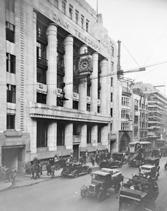 Daily Telegraph binası, Fleet Street, Westminster Şehri, Londra, 1930