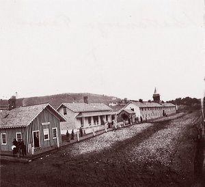 Chattanooga, Tennessee, yak. 1864. by George N. Barnard