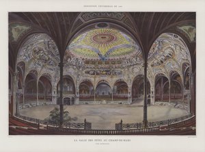 Champ de Mars