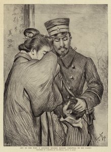 Savaşa Giden Bir Japon Askeri, Ailesine Veda Ediyor