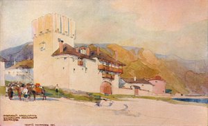 Bulgar Manastırı Pansiyonu, Zograph, c19. yüzyıl