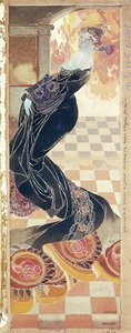 Siyah Cüppeli Kadın, 1900 c. (kağıt üzerine guaj boya) by Georges de Feure