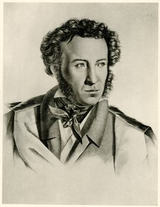 Alexander Puşkin by German School