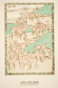 Hokusai tarafından yapılan bir gravürden sonra "Hayvanların Zarafeti", Styl'den, pub.1922 (pochoir baskı) by German School