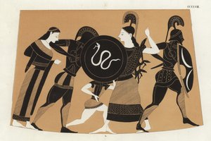 Atina by German School