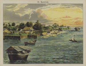 Kamerun, Orta Afrika (renkli taş) by German School