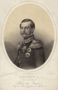 Rusya Çarı II. Aleksandr by German School