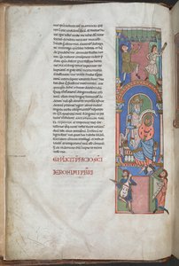 David, Psalms#39;ın önsözünde arpçı olarak, #39;Worms Bible#39;, Harley 2804 f.3v, 2.-3. çeyrek 12. yüzyıl (parşömen üzerine mürekkep ve renkli) by German School