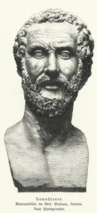Demosthenes, Antik Yunan devlet adamı ve hatip (lito) by German School