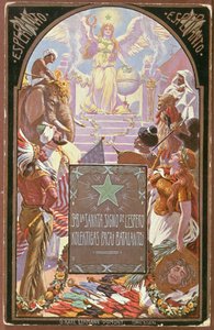 Esperanto uluslara barış getiriyor, kartpostal by German School