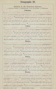Alman steno yazı sistemlerine örnekler (renkli taş) by German School