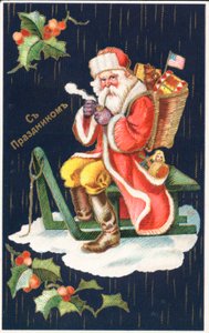 Noel Baba by German School