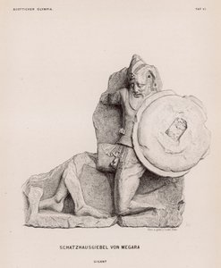 Megara, Olympia, Yunanistan Hazinesi