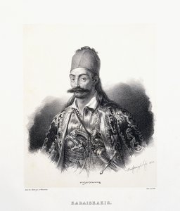 Georgios Karaiskakis (Yunan kahramanı) by German School