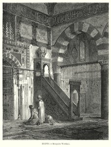 Amir Altinbugha al-Maridani Camii