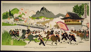 Japonlar, Eylül