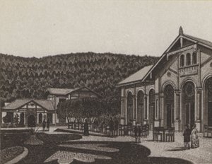 Kaiserpark (lito) by German School