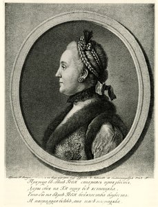 Katharina II. by German School