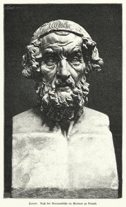 Homeros