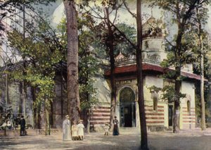 Yeni kuşhane, Berlin Zooloji Bahçesi, Almanya (renkli taş) by German School