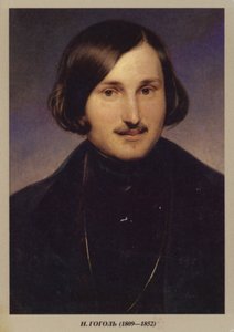 Nikolai Gogol, Rus romancı, oyun yazarı ve kısa öykü yazarı by German School