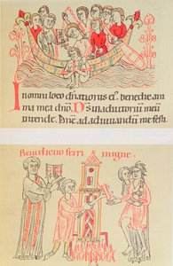 Su ve ateşle çile by German School