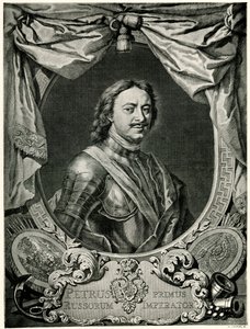Peter ben Büyük by German School