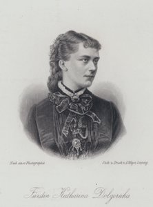 Prenses Catherine Dolgorukova, metresi ve daha sonra Rusya Çarı II. Alexander'ın morganatik karısı (gravür) by German School