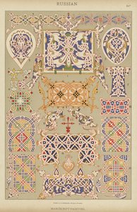 Rusça, El Yazması-Resim (renkli taş) by German School