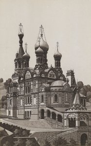 Rus Kilisesi (lito) by German School