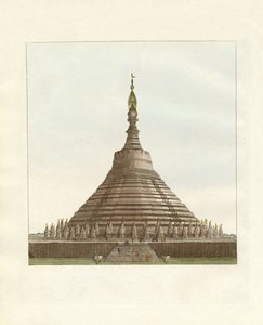 Schomadu veya Pegu