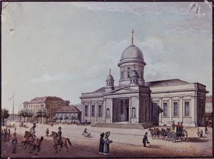 Kale ve Katedral Kilisesi, Berlin (kart üzerinde yağlı boya) by German School