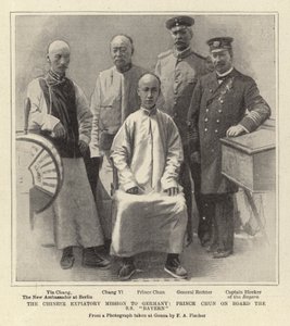 Almanya
