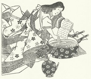Japon Waka şairi Ono no Komachi (gravür) by German School
