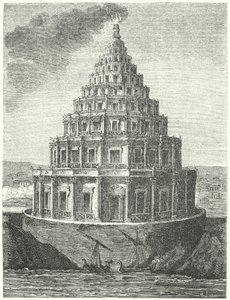 İskenderiye Pharos, Mısır by German School
