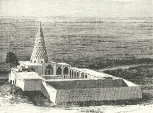 Daniel peygamberin mezarı Susa, İran (gravür) by German School