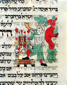 Rosh Hashanah ve Yom Kippur zamanında Shofar'ı üfleyen trompetçi, Alman ayinine göre el yazması, 13.-14. yüzyıl by German School