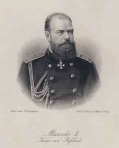 Rusya'nın Çar Alexander III (gravür) by German School