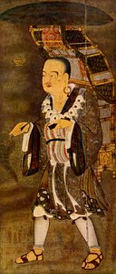 Xuanzang, Prof Dr J von Pfluck-Harttung