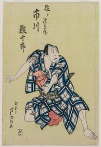 Ude no Jirobei rolünde Ichikawa Ebijuro II