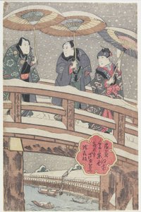 Nehrin Güneyindeki Osaka