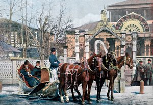 Moskova, Rusya