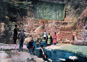 İran Şahı ve çocukları, c1890.