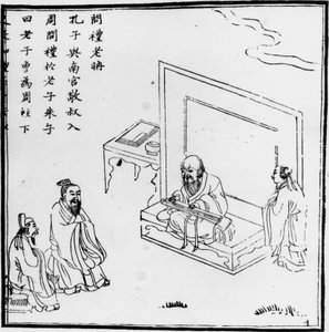 Lao Tzu, Konfüçyüs ile tanışıyor. Çin gravürü. SD. by Phillipe de Marlier