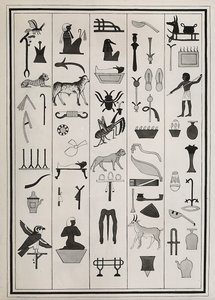 Firavun I. Psammetic