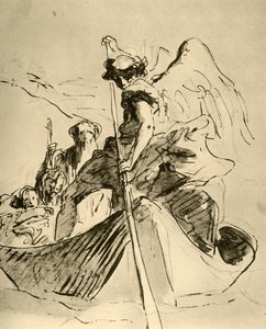 Mısır