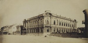 Petersburg