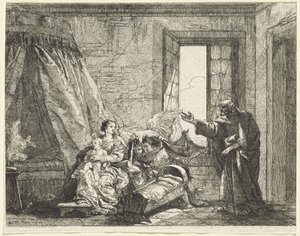 Yusuf, Meryem Tanrı