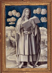 Yunan filozof Aristoteles'in ayaklarında portre (MÖ 384-322) Resim Girolamo Mocetto (1458-1531) 1531 Paris. Musee Jacquemart Andre - Yunan filozof Aristoteles'in tam boy portresi (MÖ 384-322). Girolamo Mocetto (1458-1531) tarafından yapılan boyama 