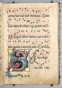Kademeli, c. 1520. by Girolamo dai Libri